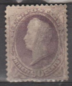 U.S. Scott #218 Perry Stamp - Used Single