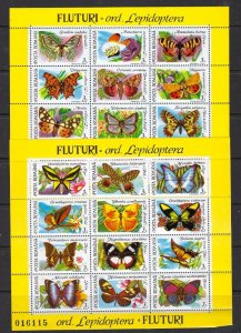 Romania 3696-97 MNH Sheets of 12 1991 Butterflies & Moths (SS)(ad4511)