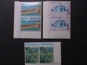 ​KOREA-1971 SC#738-40-ECONOMY DEVELOPMENT MNH  IMPRINT-BLOCK VERY FINE