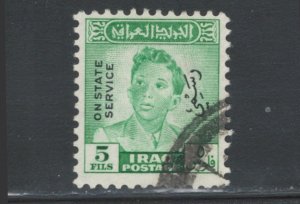Iraq 1951 Official Overprint (King Faisal II) 5f Scott # O144 Used