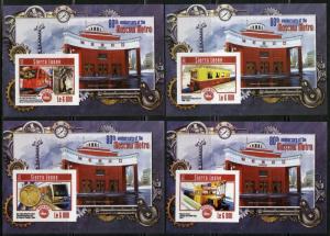 SIERRA LEONE 2015 80th ANN MOSCOW METRO  SET OF FOUR DELUXE SOUVENIR SHEET