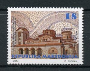 Macedonia 2017 MNH Archdiocese of Ohrid 1v Set Architecture Religion Stamps