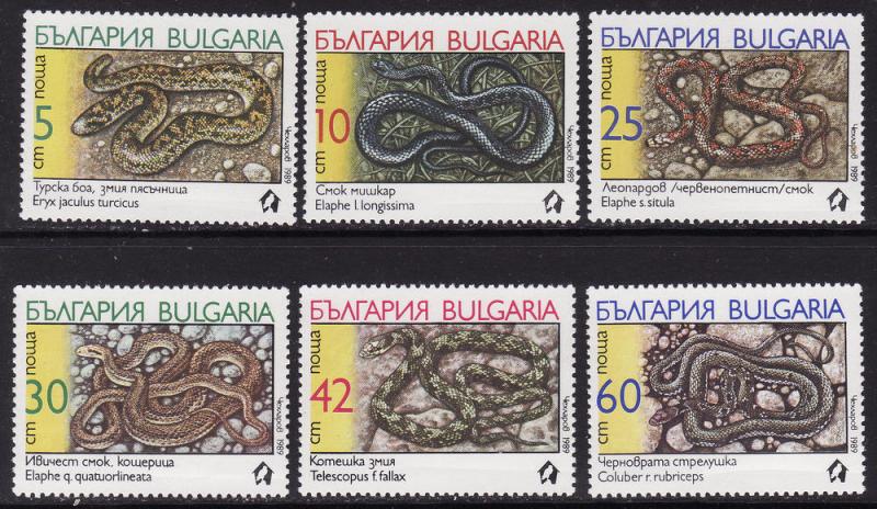 Bulgaria #3491-96 F-VF Mint NH ** Snakes