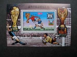 1978 - World Cup and championship  - MNH**