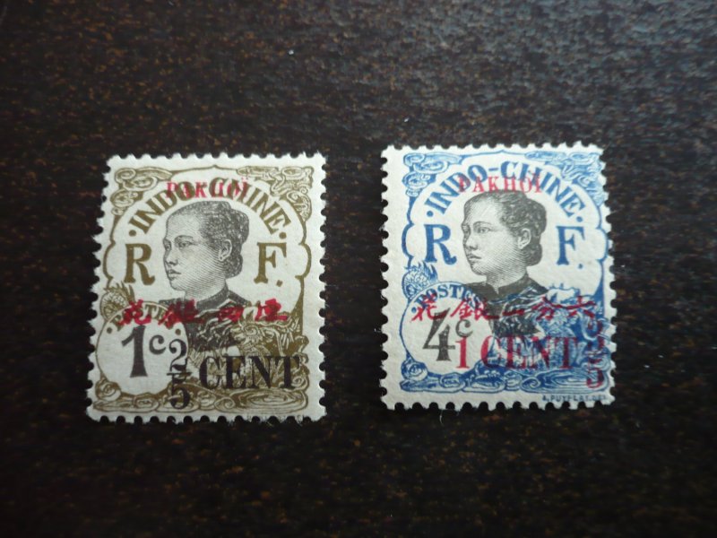 Stamps-French Offices Packhoi-Scott# 52,54-Mint Hinged Part Set of 2 Stamps