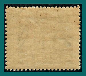 Niue 1946 Unloading Ship,  MNH  #80,SG92