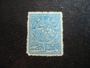 Stamps - India Faridkot - Scott# 2 - Mint Hinged Part Set of Stamp