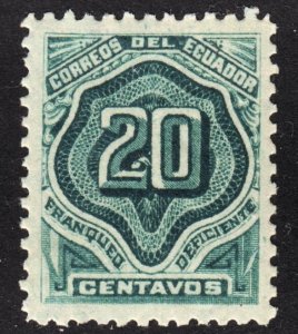 Ecuador Scott J5 VF mint OG H reprint.  FREE...