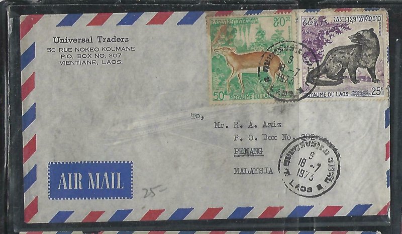 LAOS   (PP3008B) 1973    2   ANIMALSTAMPS   A/M TO MALAYSIA