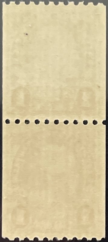 Scott #604 1924 1¢ Benjamin Franklin rotary perf. 10 horizontally MNH OG