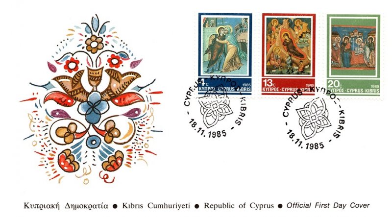 Cyprus, Worldwide First Day Cover, Art