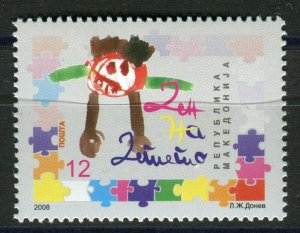 038 - MACEDONIA 2008 - Children`s Day - MNH Set