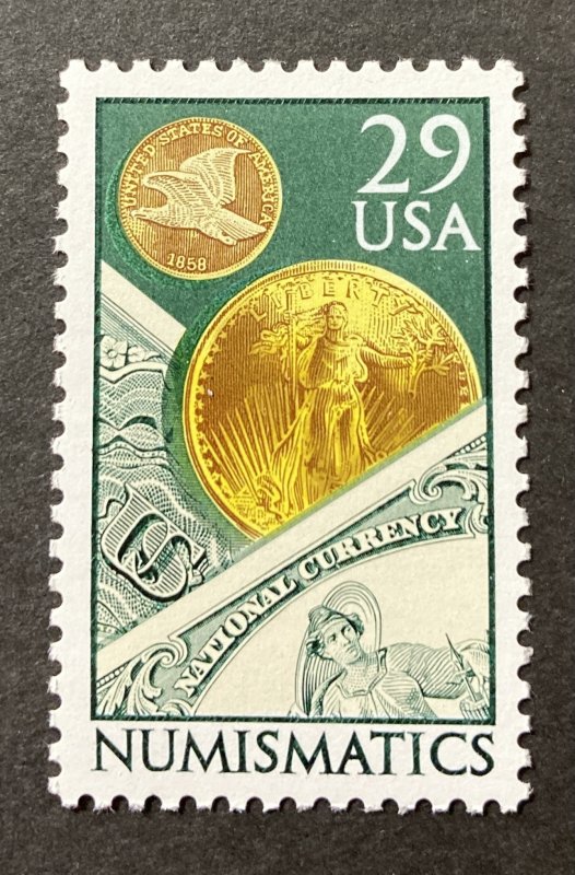 U.S. 1991 #2558, Numismatics, MNH.