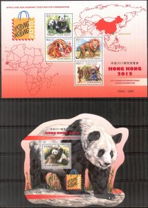 Guinea Bissau 2015 EXPO HONG KONG 2015 Panda Lions Dragons sheet + S/S MNH