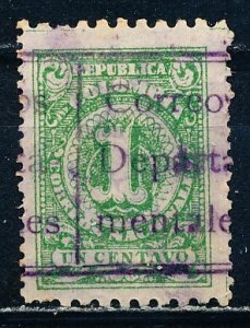 Columbia #326a Single Used