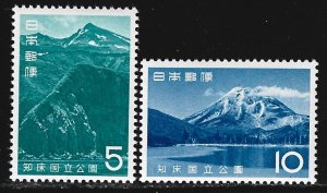 Japan #855-856  MNH