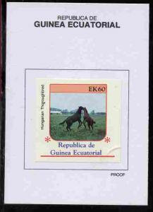 Equatorial Guinea 1976 Horses 60EK Hungarian Thoroughbred...