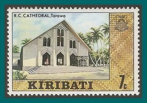 Kiribati 1979 Definitive Cathedral, 7c MNH #330,SG89