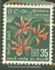 Ceylon #351 Unused Single