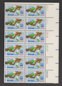 Scott # C97  unused MNH PB of 12