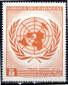 Paraguay; 1962: Sc. # 669: MLH Single Stamp