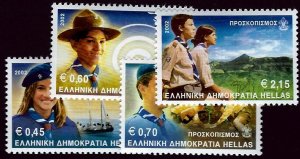 Greece SC#2032-2035 MNH VF...in Demand!