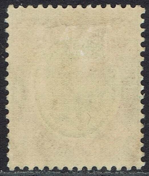 BRITISH HONDURAS 1922 KGV $2