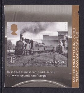 Great Britain #3320  cancelled 2014 locomotives 1st self-adhesive