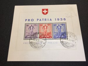 Switzerland Souvenir Sheet B80 used