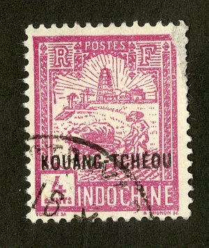 FRENCH OFFICE KWANGCHOWAN 82 USED SCV $1.25 BIN $.75 FARMING