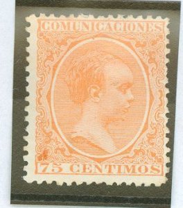 Spain #267 Unused Single