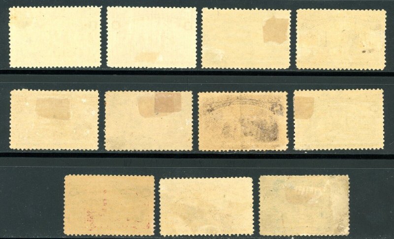 USAstamps Unused US 1893 Columbian Expo Scott 230 -240 OG MHR SCV $1247