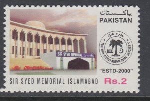 Pakistan 1007 MNH VF