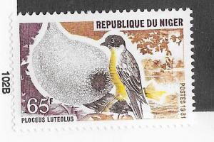 Niger #188 65 f  Birds (MNH) CV$3.25