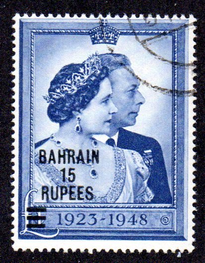 BAHRAIN 63 USED SCV $55.00 BIN $22.00 ROYALTY