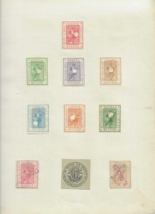 SWITZERLAND CANTON GENEVA BOURSE 1800'S REVENUES 10 PCS S73 USED