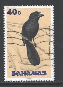 Bahamas Sc # 715b used (BBC)