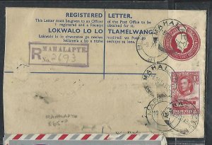 BECHUANALAND  COVER (P1211B) KGVI 1939 KGVI 4D RLE+1D COW FROM MAHALAPYE 
