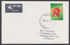 PAPUA NEW GUINEA 1999 cover ex TAPINI.......................................M772