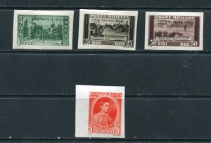 Romania 1940 Imperf 4 stamps 3 stamps are overprint Pro Patria MH 7804