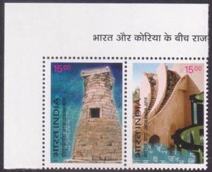 INDIA - 2003 30th ANNIV. OF DIPLOMATIC RELATIONS WH SOUTH KOREA 2V SE-TENANT MNH
