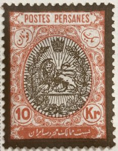 AlexStamps IRAN #461 VF Mint 