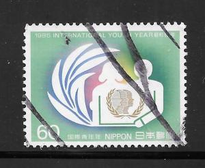 Japan #1653 Used Single. No per item S/H fees