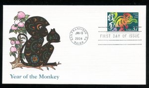 US 3832 Chinese New Year, year of the Monkey  UA Fleetwood cachet FDC