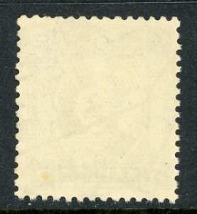 China 1931 Republic 5¢ SYS Single Circle NONSTANDARD FULL DATE CDS M358  ⭐⭐⭐⭐⭐⭐ 