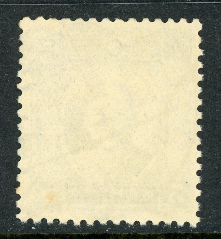 China 1931 Republic 5¢ SYS Single Circle NONSTANDARD FULL DATE CDS M358  ⭐⭐⭐⭐⭐⭐ 