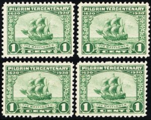 548, Mint NH 1¢ FOUR VF Stamps CV $40.00 * Stuart Katz