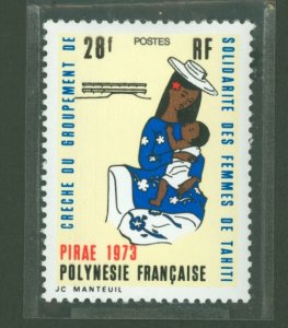 French Polynesia #274 Unused Single