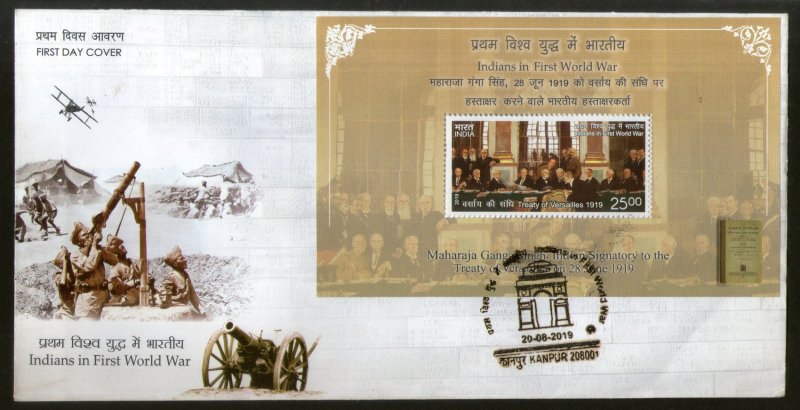 India 2019 Indians in 1st World War Battle Field Memorial Aviation Military FDCs