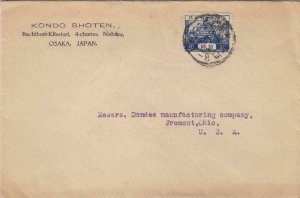 1928, Osaka, Japan to Fremont, OH, Solo Sc #197 (39356)